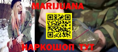 хмурый Бийск