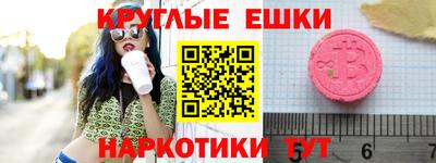 ALPHA-PVP Берёзовский