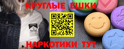 прущая мука Беслан