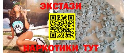 mdpv Кандалакша
