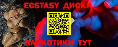 mdpv Кандалакша