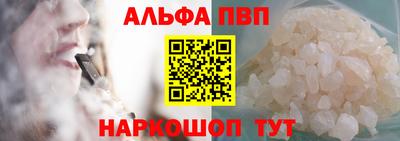 хмурый Бийск