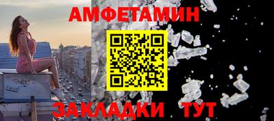 хмурый Бийск