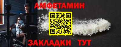 mdpv Кандалакша