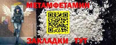 тгк Канаш