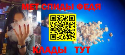 прущая мука Беслан