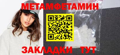 mdpv Кандалакша