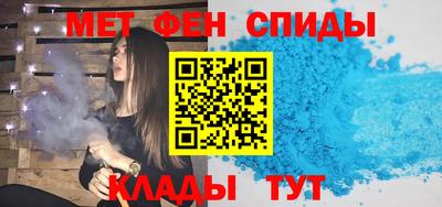бошки Камышлов