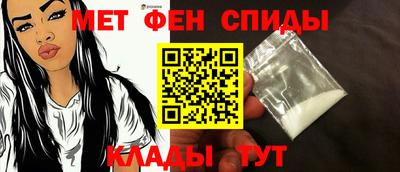 бошки Камышлов