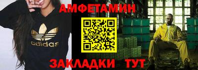 тгк Канаш
