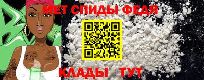 тгк Канаш