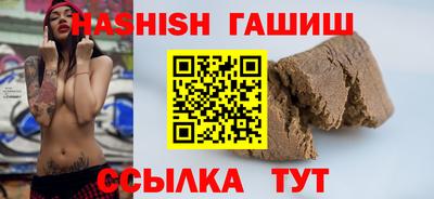 прущая мука Беслан