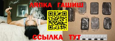 ALPHA-PVP Берёзовский