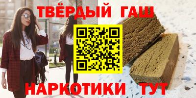 бошки Камышлов