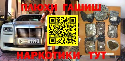 бошки Камышлов