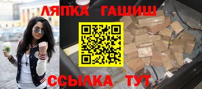 прущая мука Беслан