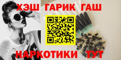 прущая мука Беслан