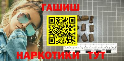 бошки Камышлов