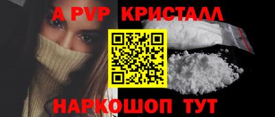 mdpv Кандалакша