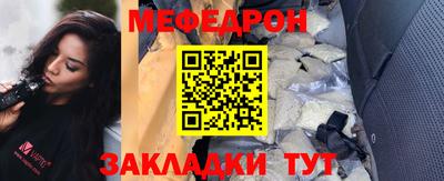 хмурый Бийск