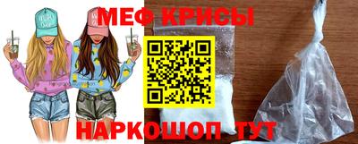 бошки Камышлов