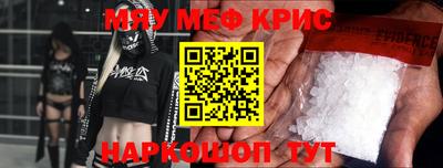 прущая мука Беслан