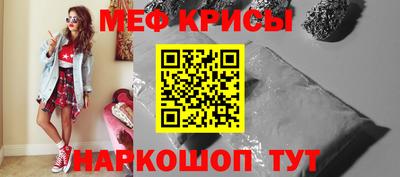 ALPHA-PVP Берёзовский