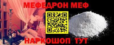 mdpv Кандалакша