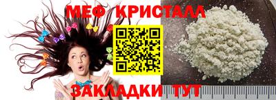 бошки Камышлов