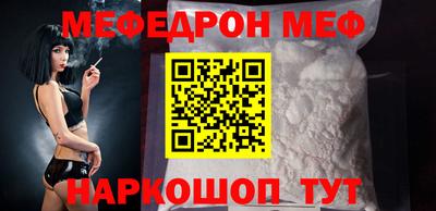 бошки Камышлов