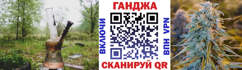 кракен зеркало  Биробиджан  Каннабис THC 21% 